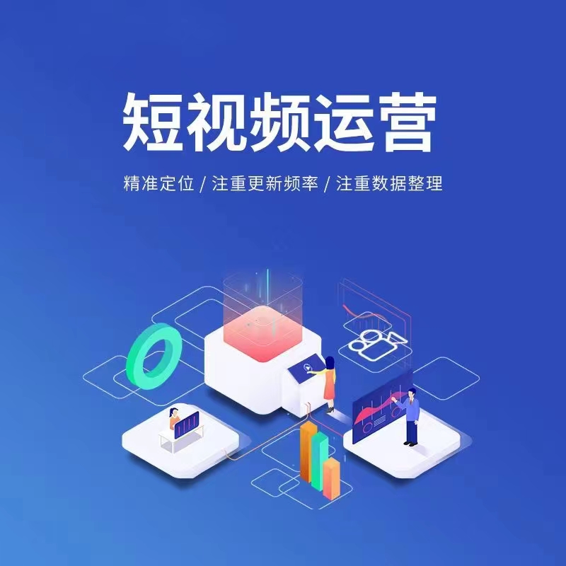 企业宣传图片
